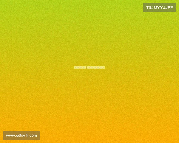 电子竞技大神视频 电子竞技大神视频在线观看